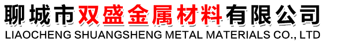 山西宇博鋼鐵有限公司